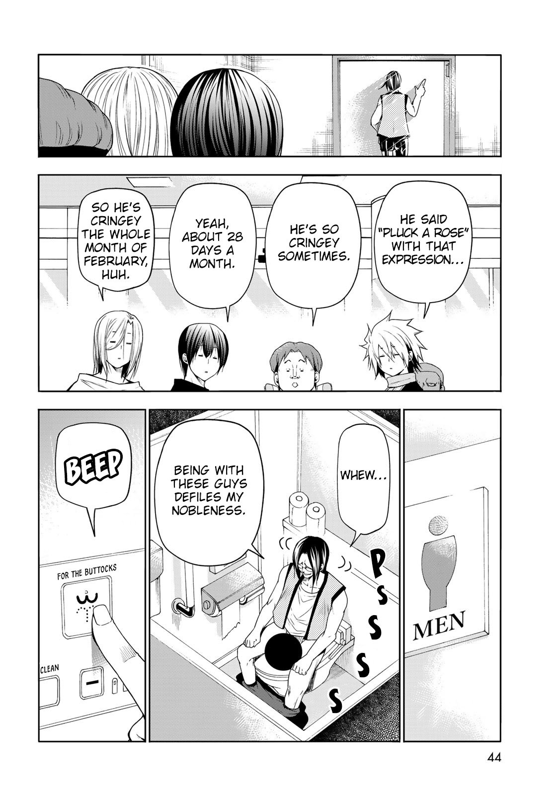 Grand Blue, Chapter 79.5 image 05
